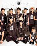 EXO: The Queen of Rebirth is cute