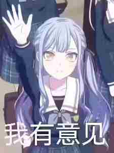 Teacher Daxiang, please teach me how to play Kasuga Shadow!