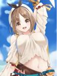Become the most beautiful girl in the last days