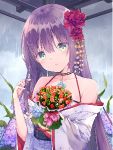 I am the man who wants to be the immortal and the devil emperor