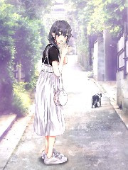 My Girlfriend Hiratsuka Shizuo