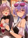 Is there something wrong with playing Pokémon in Yuanshen?