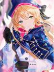 Don't call me Master, call me Director